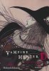 VAMPIRE HUNTER D OMNIBUS VOL 09 TP [9781506744650]